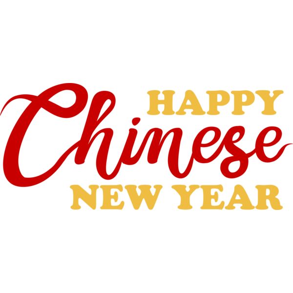 Chinese New Year Vignette