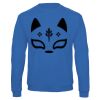 Sweat-shirt de qualité, 50% coton 50% polyster, de marque B&C Collection Vignette