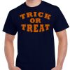 T-shirt adulte Ultra coton épais de marque Gildan - 53 couleurs - iSérigraphe Vignette