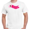 T-shirt Gildan Hammer adulte, manches courtes, 100% coton épais et doux, 203 g/m², tailles S au 5XL. Vignette