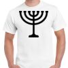 T-shirt Gildan Hammer adulte, manches courtes, 100% coton épais et doux, 203 g/m², tailles S au 5XL. Vignette