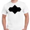 T-shirt Gildan Hammer adulte, manches courtes, 100% coton épais et doux, 203 g/m², tailles S au 5XL. Vignette