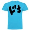 T-shirt Enfant, Awu Adodoé Braco de marque Roly Vignette